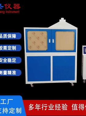 MT830-2008输送带滚筒摩擦试验机输送带试验机滚筒摩擦试验机