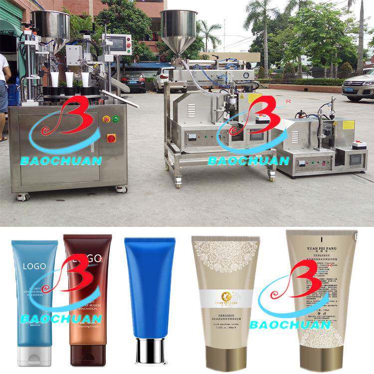 广州宝川供应超声波灌装封尾机洗面奶化妆品软管封尾机