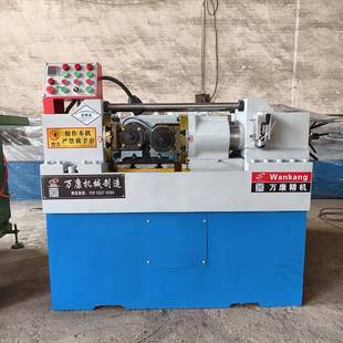 全自动滚丝机液压钢筋直螺纹滚牙机两轴液压穿墙丝锚杆丝杠滚丝机