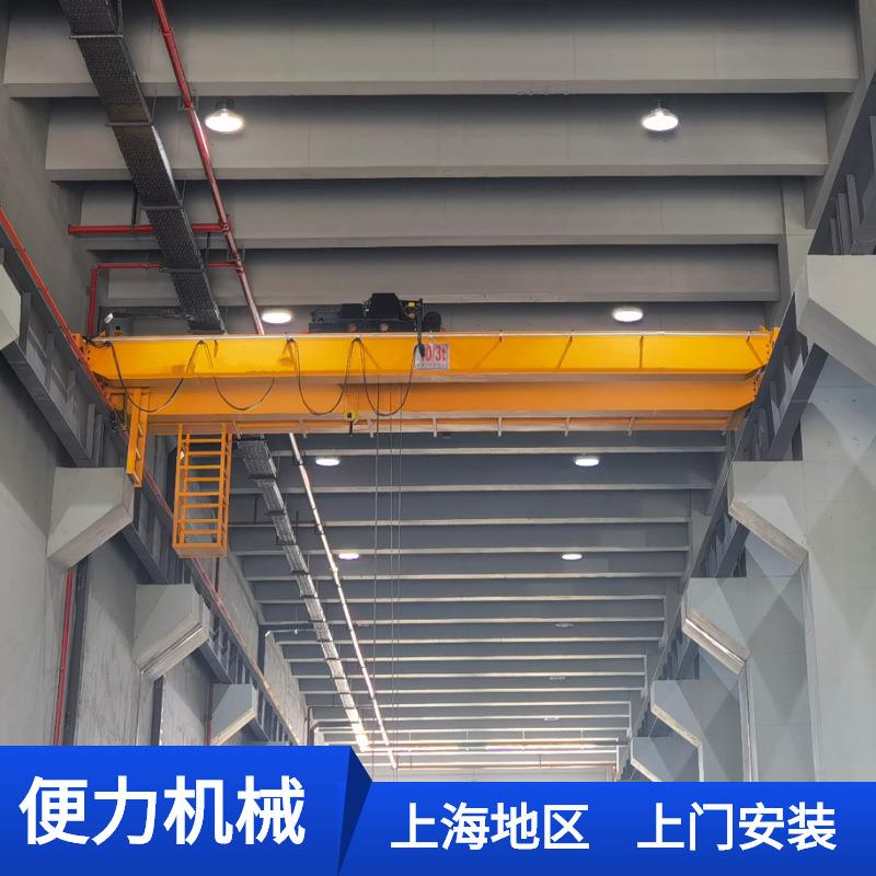 10/吨欧式双梁行车载重GN10T跨度LK18M车间用10吨变频双梁天车