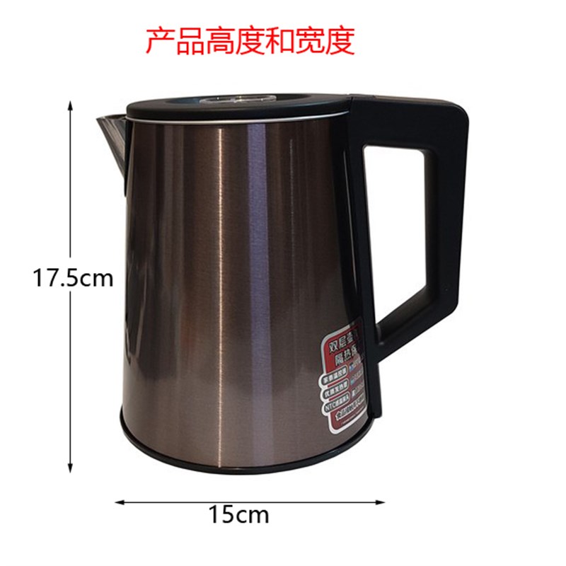 适配海尔饮水茶吧机通用加热烧水壶配件YR/YD1952 1956 1958 1686