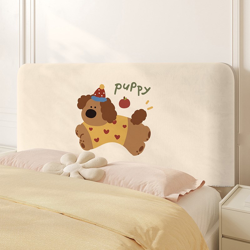 可爱小狗家用出租屋房间装饰遮丑床头套罩简约现代软包靠背保护罩