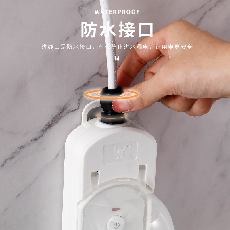 浴室防水插排单孔电热水器专用插座延长线带开关防漏电保护插线板