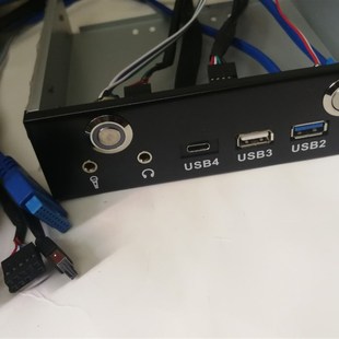 3.1 USB3.0 GEN2前置面板20 2.0开关音频 10G光驱位TYPE USB3.2