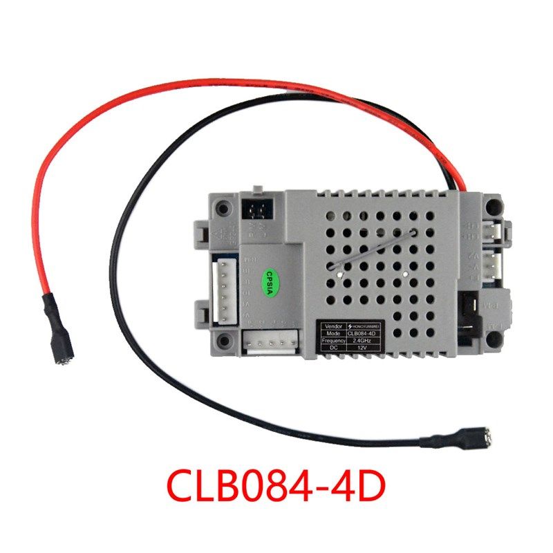 CLB084-4D儿童电动车遥控器 接收器 主板 线路板控制器 童车配件