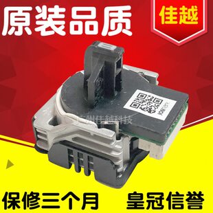 适用映美FP535KFFP560KFP632KFP560KPP90DFP530KIIIFP538K打印头