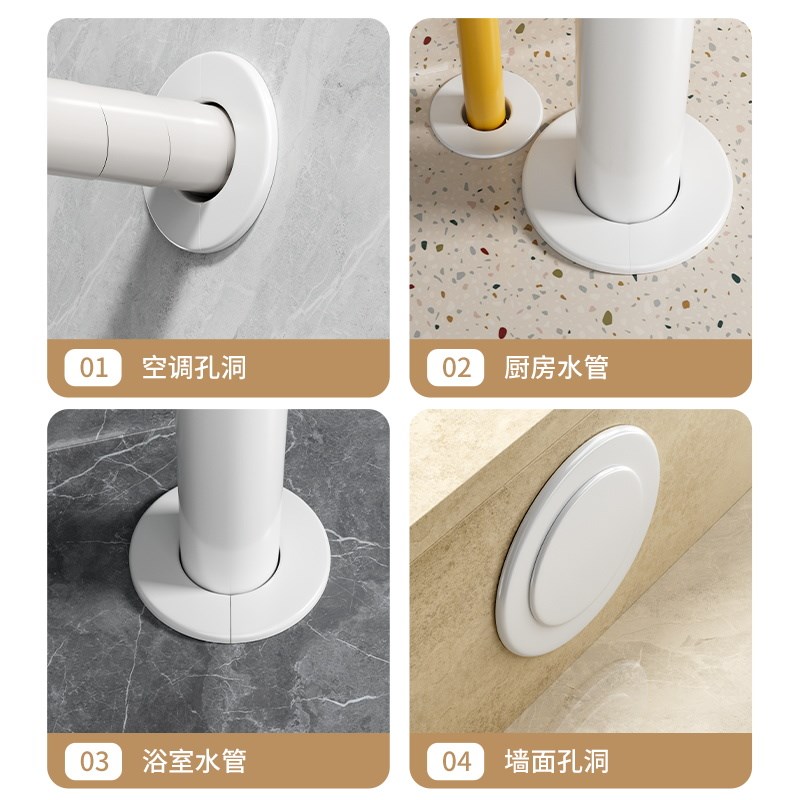 空调孔装饰盖墙洞管道封口美化遮挡堵塞器空调眼封堵空调口封堵盖