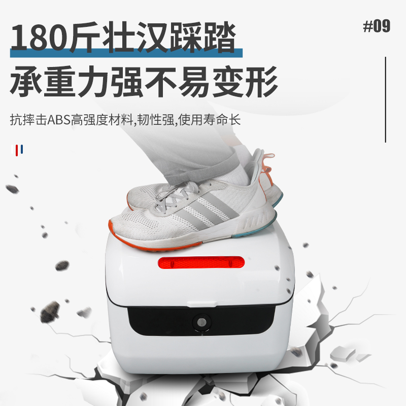 电动车后备箱雅迪爱玛绿源台铃小牛新国标电瓶自行车后尾箱通用