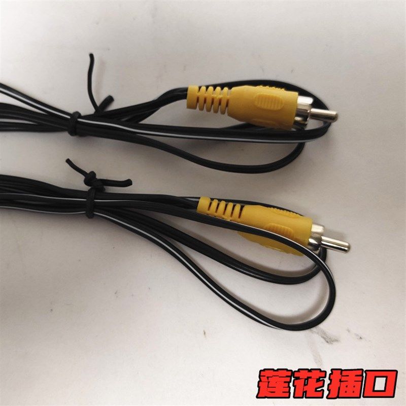 包邮 漫步者适用2.1低音炮卫星箱副音箱木质左右小音箱喇叭副音响