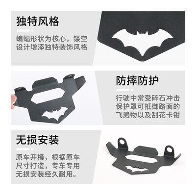 适用升仕368G 368K改装前轮刹车卡钳保护罩 前刹车上泵卡钳盖配件