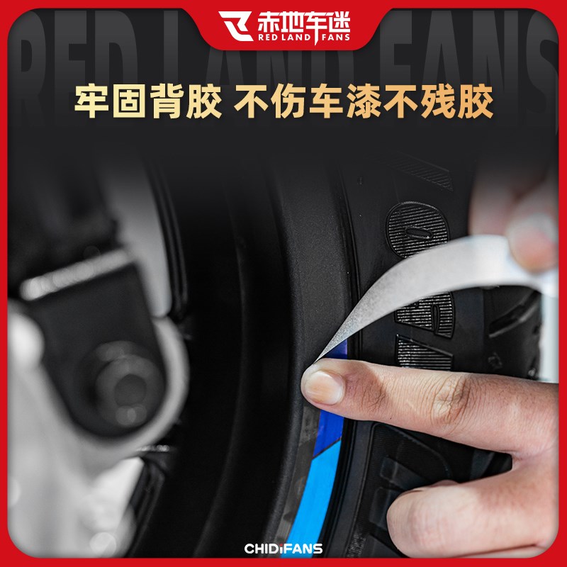 适用24款本田NW F125轮毂贴轮圈个性装饰贴反光贴纸摩托车改装件