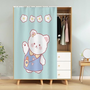 滚筒洗衣机防晒帘防水盖布遮光阳台拉帘橱柜防尘衣柜子滑轨遮挡帘