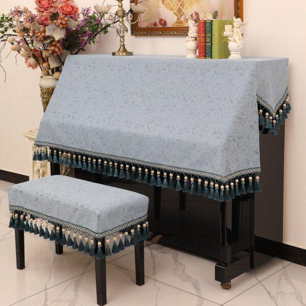 2024新款钢琴罩防尘罩半罩高级感加厚吊珠流苏半包简约现代琴凳套