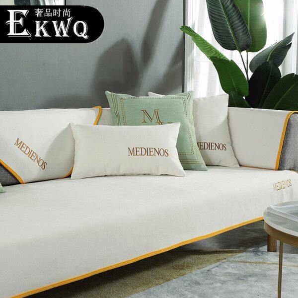 EKWQ北欧沙发垫四季通用布艺皮防滑纯色坐垫子简约现代沙发套罩靠