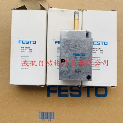 FESTO电磁阀JMFH/MFH/MLH-5-1/8-1/4-1/2-3/8-B 9982 6211 现货