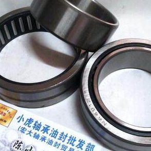 NA4912 4524912 60*85*25 带内圈滚针轴承内径60外径85高度25毫米