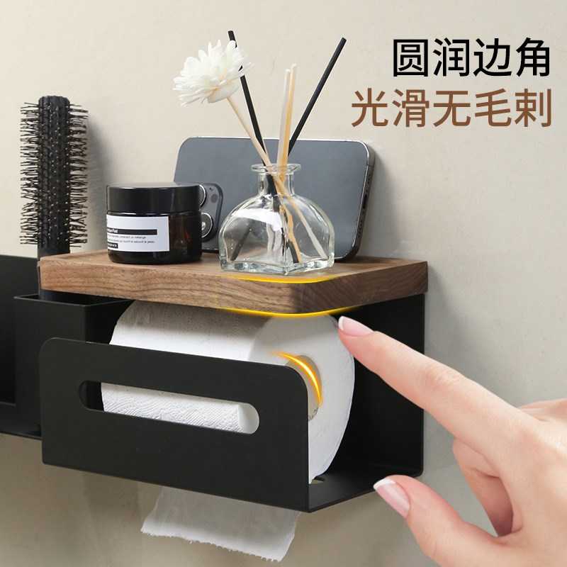 胡桃木吹风机置物架免打孔壁挂式电吹风机洗脸巾一体浴室纸巾支架