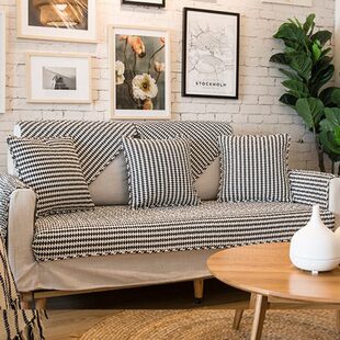 黑白条纹沙发垫四季通用现代全棉沙发巾全盖靠背扶手防滑坐垫套罩