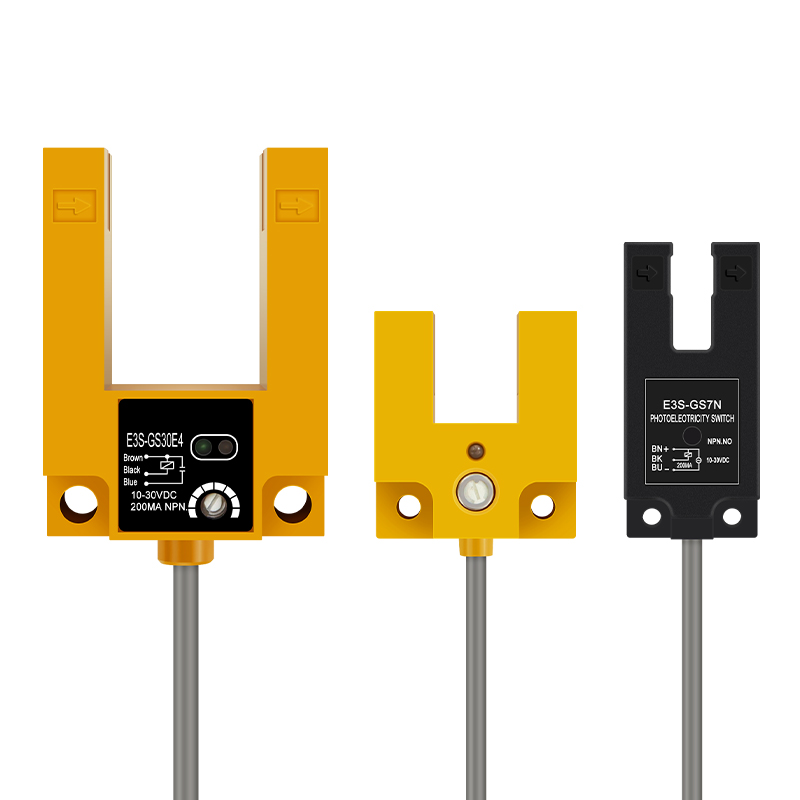 U型槽型光电感应开关红外线E3S-GS30E4 7N 15N三线NPN常开传感器