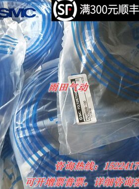 原装气管TU4025B/TU0604B/TU0805B/TU1065B/TU1208B-20/100