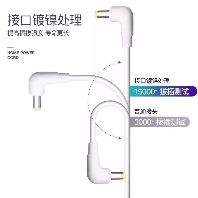 适用小度充电器1C/1s/4G/NV6101智能音箱适配器带屏音响X8X10T8X6