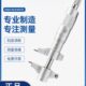 哈量内测千分尺高精度两点内孔两爪内径测量螺旋分厘卡5
