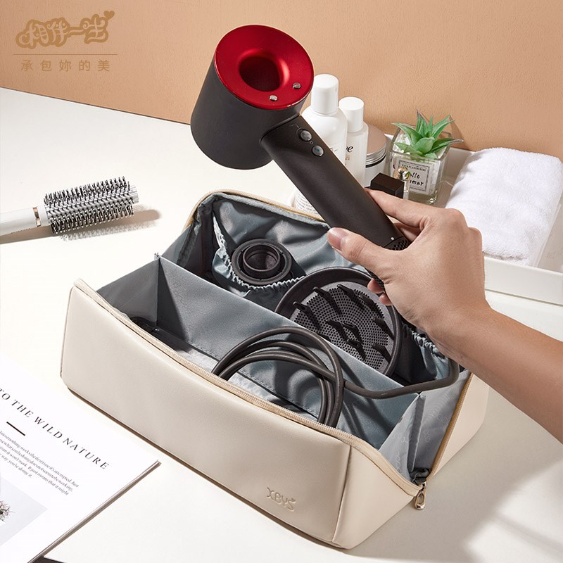 吹风机收纳包盒适用于戴森徕芬旅行收纳袋便携电卷棒直板夹保护套