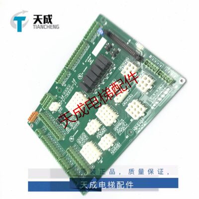 电梯接口板MCTC-KCB-B1插件板MCTC-KCB-B2控制柜接口全新现货秒发