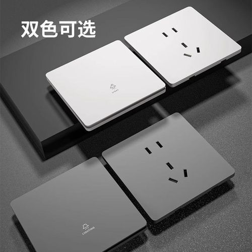 电灯按钮86型家用墙壁暗装电源闭火3开三联三位三开单控开关单联
