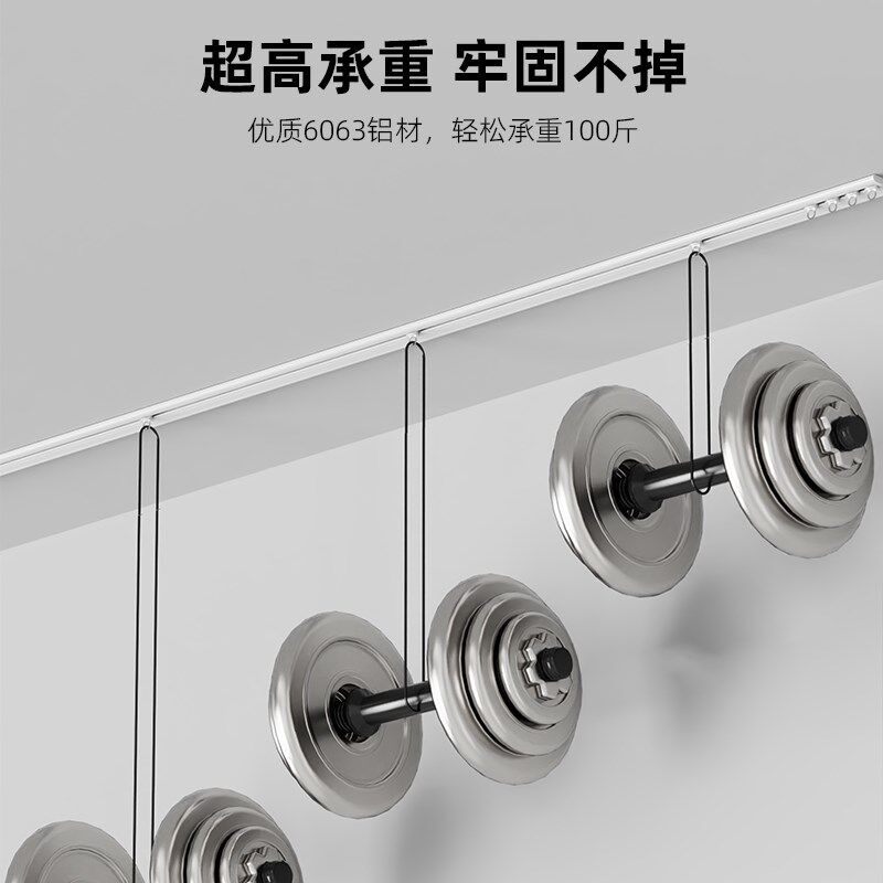 侧装隐形滑轨窗帘轨道超薄隐形免打孔静音挂钩式滑轨单轨导轨顶装