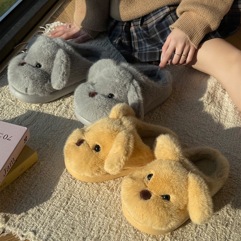可爱小狗棉拖鞋女款2025新款秋冬季居家室内加绒保暖情侣毛毛拖鞋