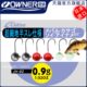 OWNER欧纳根钓铅头钩路亚进口JH 11566超细条小号微物