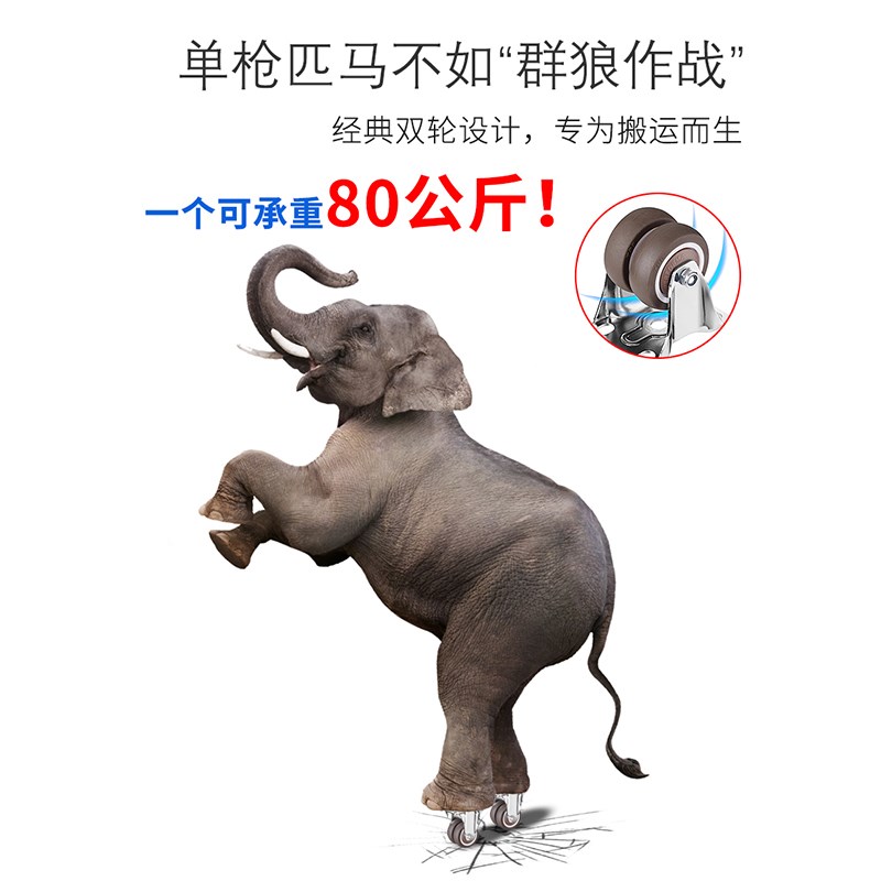 货架置物架轮子万向轮配件3承重带刹车的1.5寸4移动滑轮重型脚轮