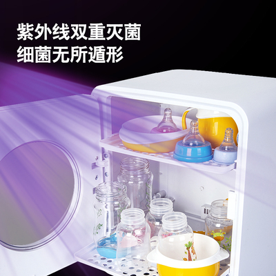 消毒柜婴儿烘干一体家用小型奶瓶消毒器紫外线茶杯具宝宝用消毒机