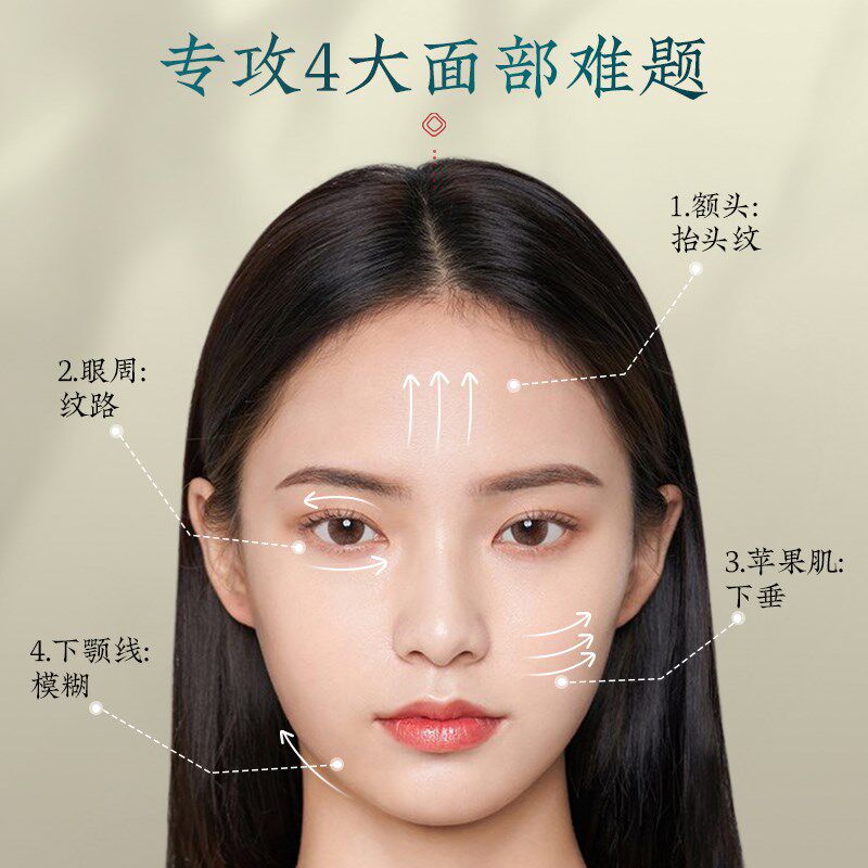 黄水牛角面部刮痧板提拉按摩肩颈背部拨筋棒刮脸美容全身通用