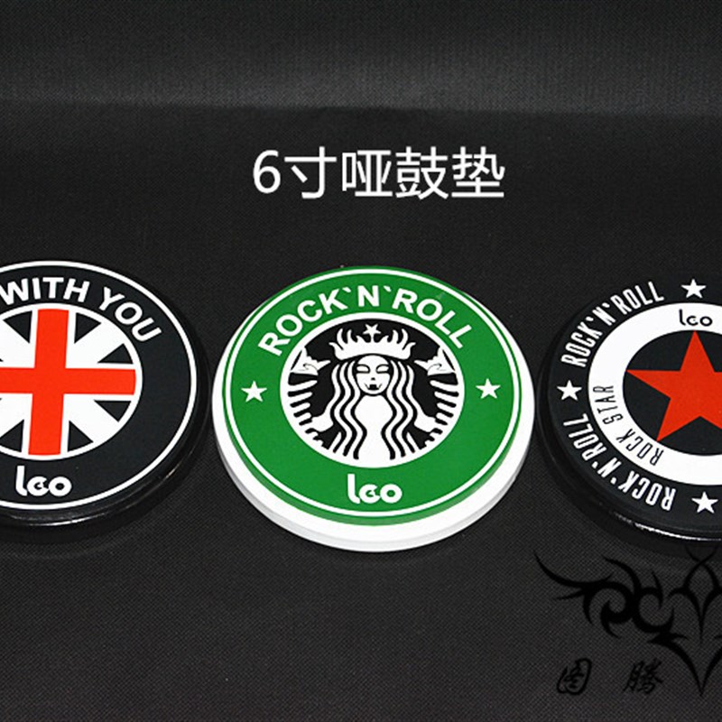 LEO 6寸哑鼓垫  哑鼓套装含支架 小军鼓垫 架子鼓初学练习垫