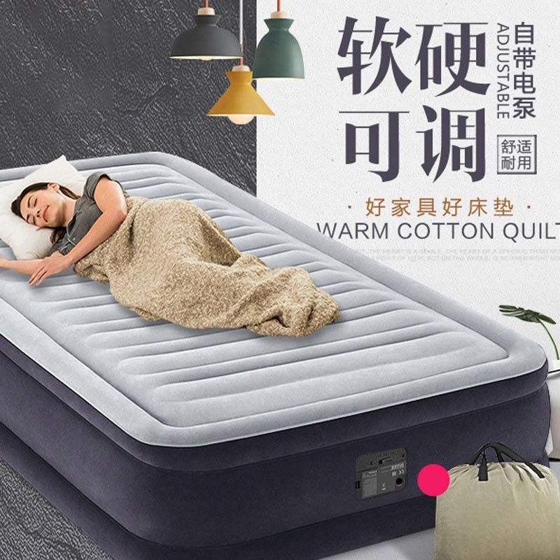 营乐充气床垫家用双人气垫床单人便携折叠自动充气床垫冲气床垫ll