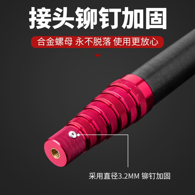 加厚碳素槟榔刀竿伸缩杆打松塔割草摘果子神器加长6米15M超硬加粗