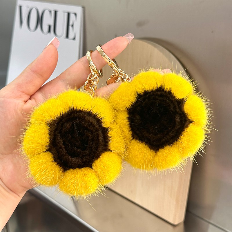 创意简约向日葵水貂花汽车钥匙扣挂件毛绒球书包包挂饰生日礼物女