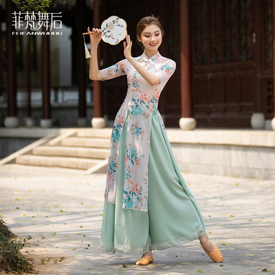 民族古典舞演出服旗袍舞蹈服练功服上衣飘逸女中国舞纱衣清新仙气
