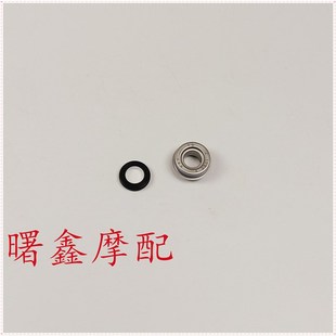 502X骁500水泵分总成 油封轴承 适用金鹏BJ500GS 水封