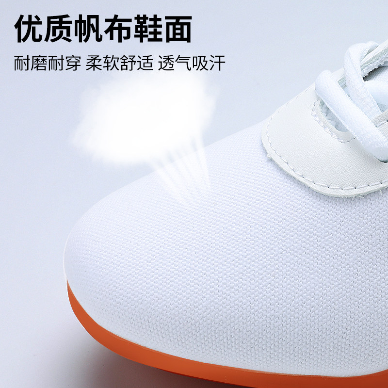 儿童武术鞋武术培训班鞋子透气帆太极鞋