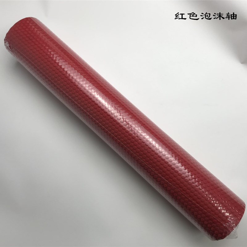 实心加长90cmEVA浮点网格款泡沫轴肌肉放松滚轴健身瑜伽棒按摩棒