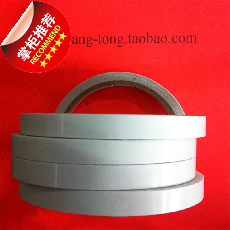 手袋u厂用双面胶带3/4/5/6/8/10/12mm/15/18mm/24mm每卷10Y双面胶