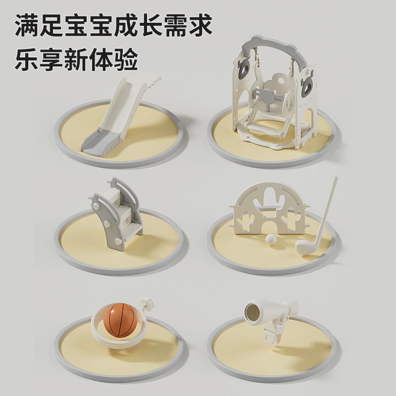 方熊滑滑梯室内家用儿童小型宝宝多功能塑料滑梯秋千二合一家庭