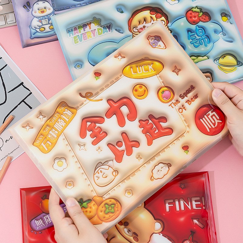 文件袋初中生大容量A4按扣试卷收纳袋小学生高颜值档案资料袋