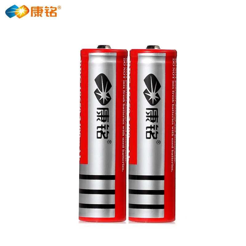 康铭18650锂电池2400mAh大容量3.7V强光手电筒充电器座充配件