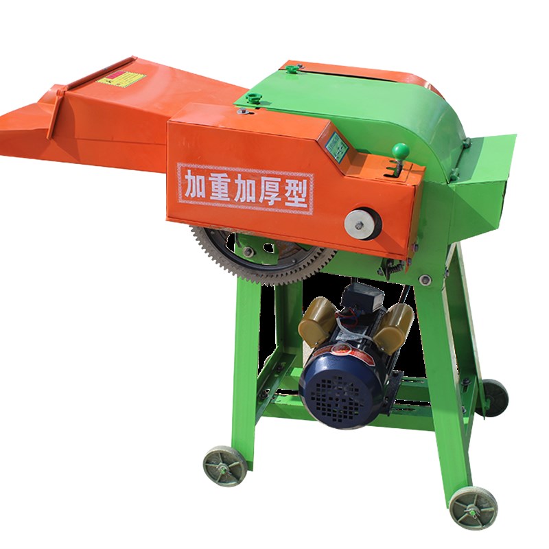 .铡草机新款玉米秸秆家用粉碎机220v切草机小型干湿两用碎草机养