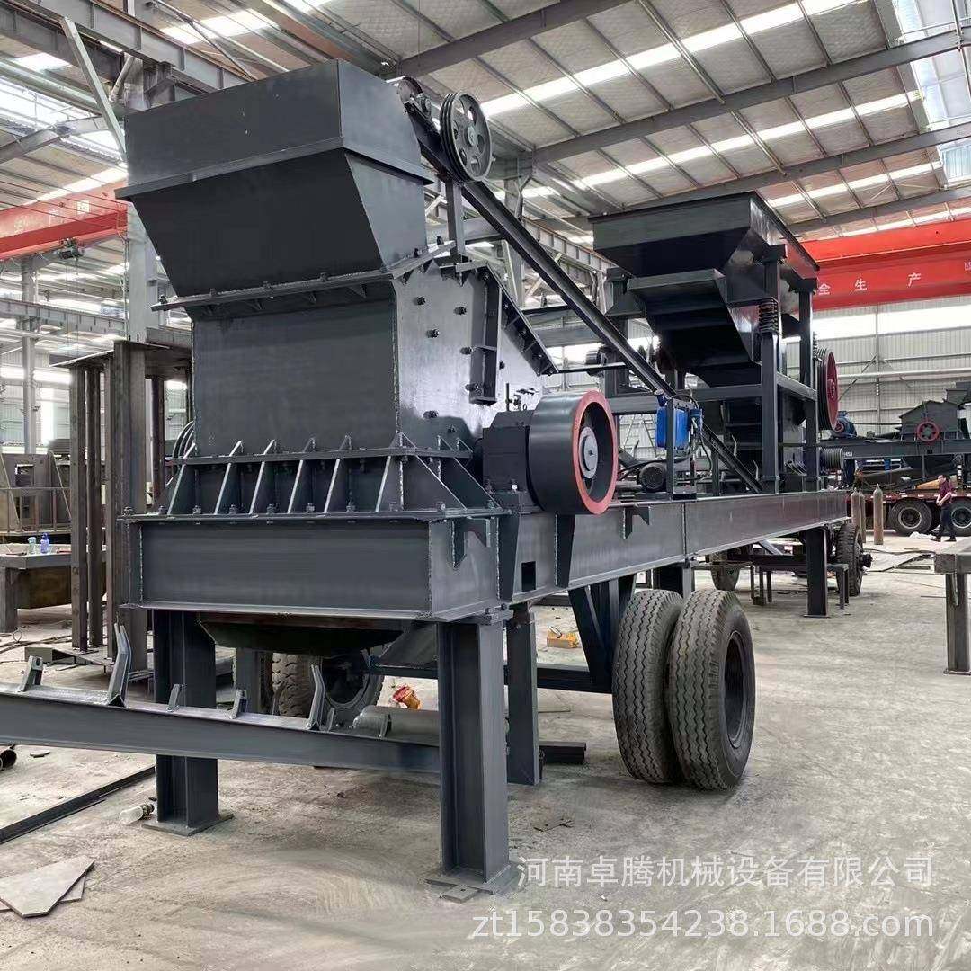 矿石用液压开箱制砂机铁矿石鹅卵石制砂机风化石液压开箱制砂机,机械设备,破碎机,淘宝优惠券,粉丝福利购,淘宝优惠卷