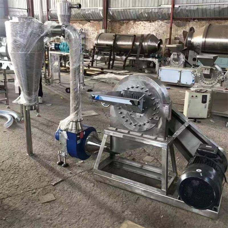 干湿大米粉碎机中小型不锈钢商用打粉机器中药渣黄芪粉碎机